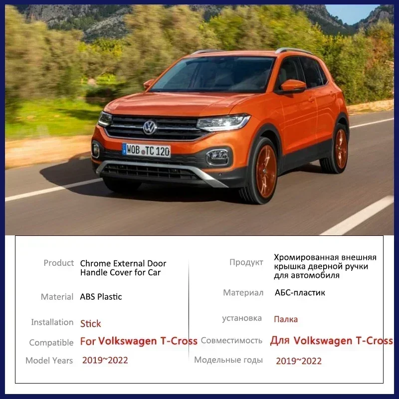 Fit for Volkswagen VW T Cross  - Crossfit Accessories 리뷰 및 가격