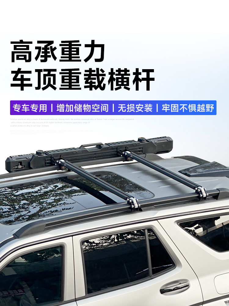 For Tank 300 400 Leopard 5 Roo - Crossfit Accessories 리뷰 및 가격