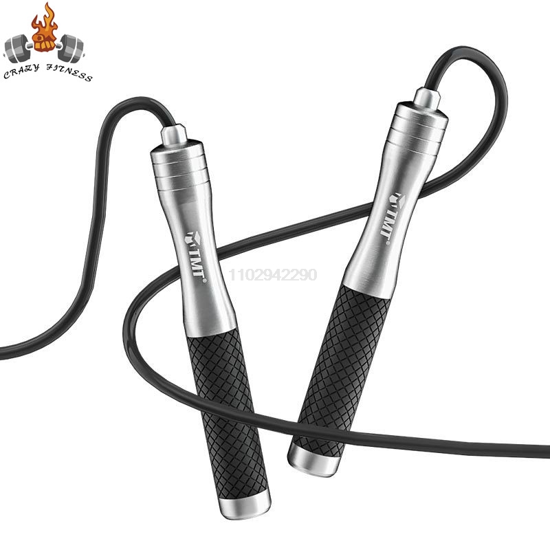 Speed Jump Rope Non-Weight Bea - Jump Rope Speed Bearing 리뷰 및 가격